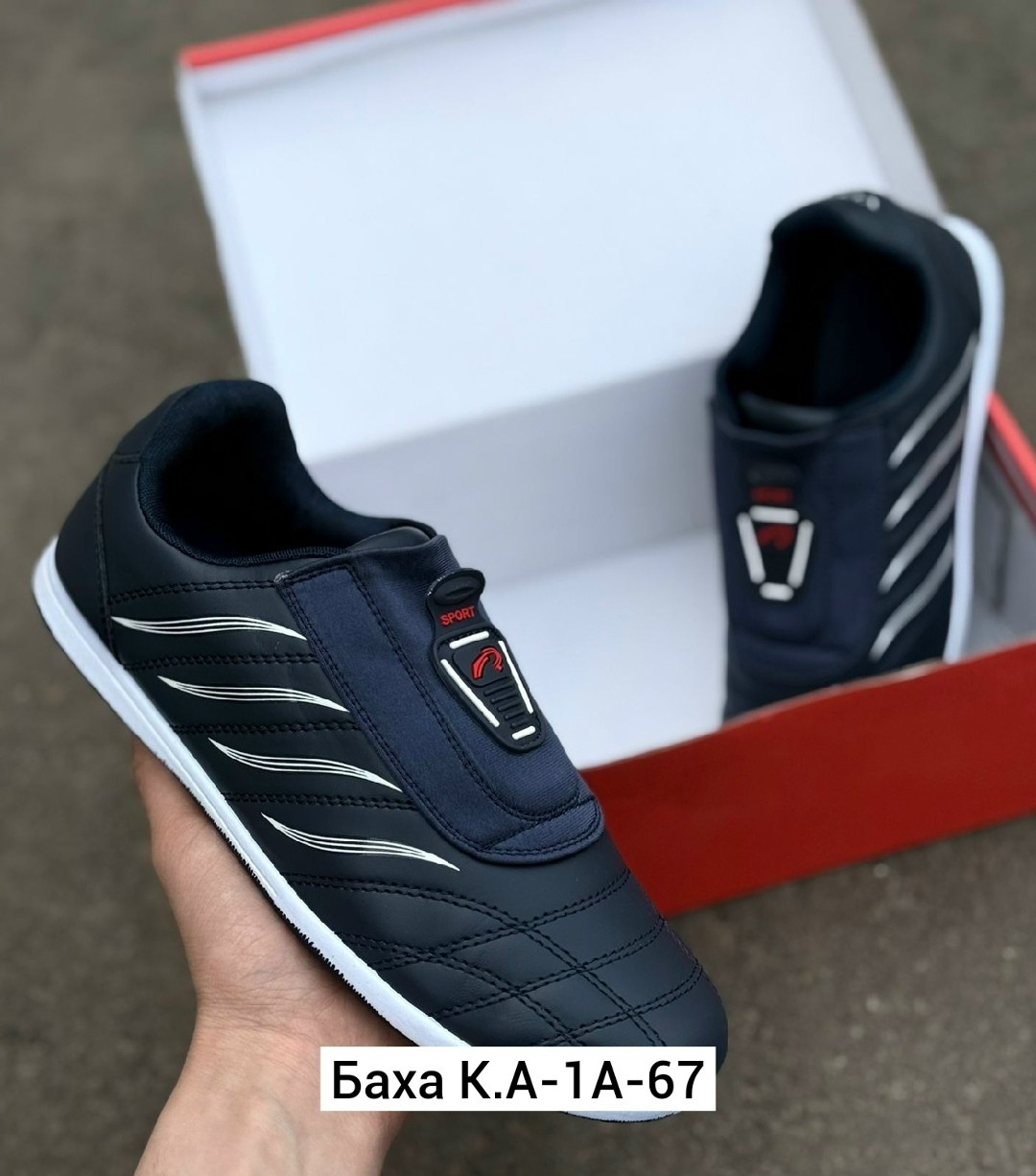 ,кроссовка мужской,спортивная ,кроссовки р.39,кроссовки