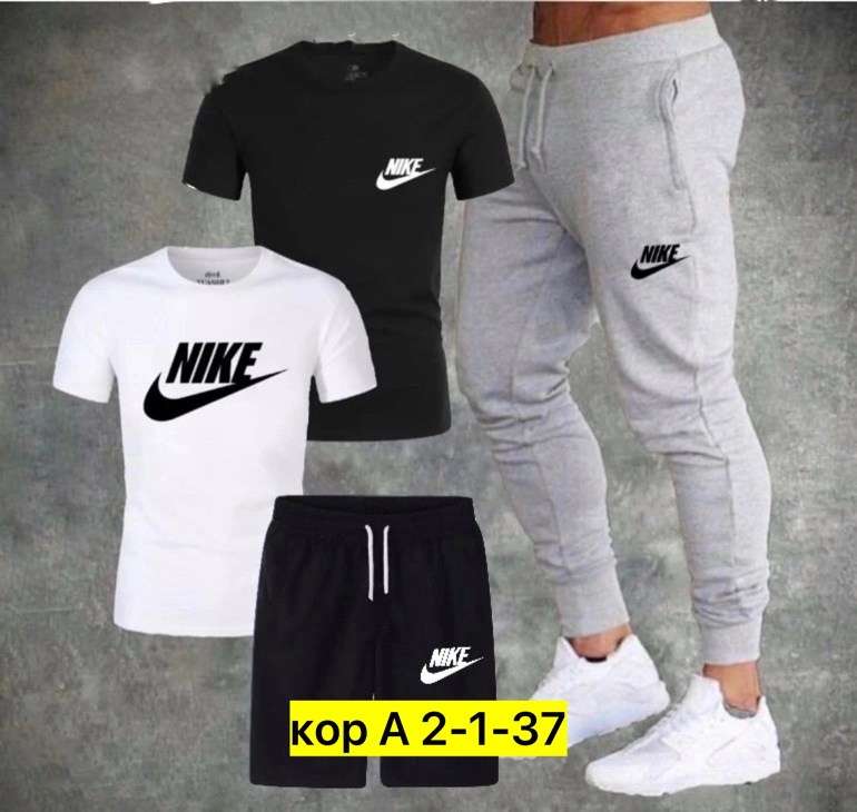 спортивные мужские костюмы,спортивный костюм мужской nike,спортивные костюм,спортивный костюм мужской летний,спорт костюм
