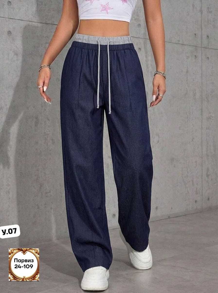 джинсы широкие багги y2k bang wear,джинсы широкие,женские джинсы,джинсы брюки,брюки свободные