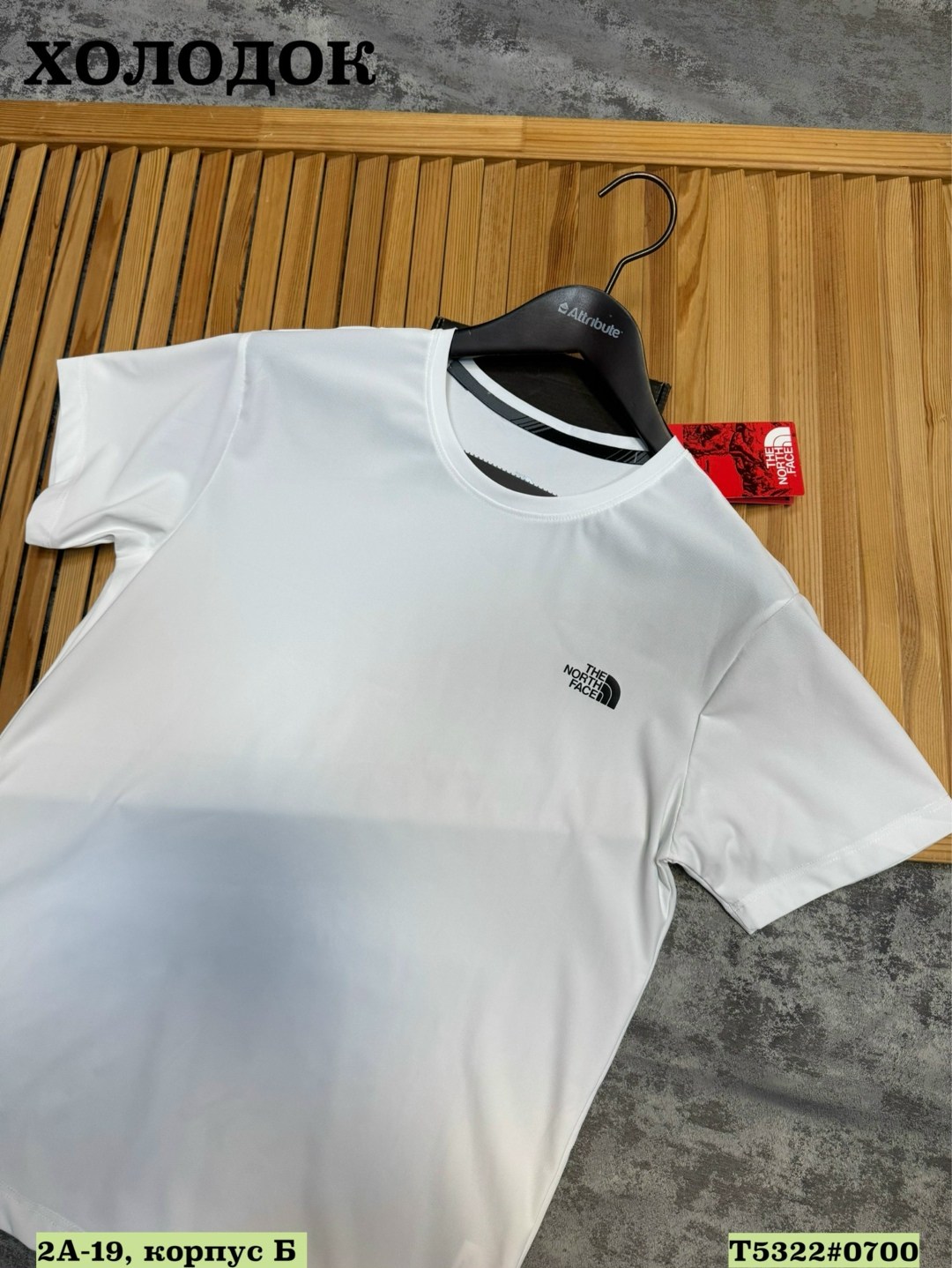 футболка мужская puma,футболка мужская,мужская футболка черная,футболки для мужчин,футболка