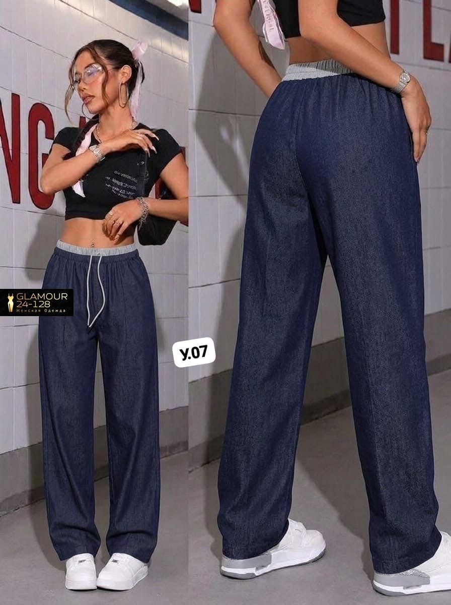 джинсы широкие,джинсы широкие багги y2k bang wear,женские джинсы,брюки свободные,брюки джинсы