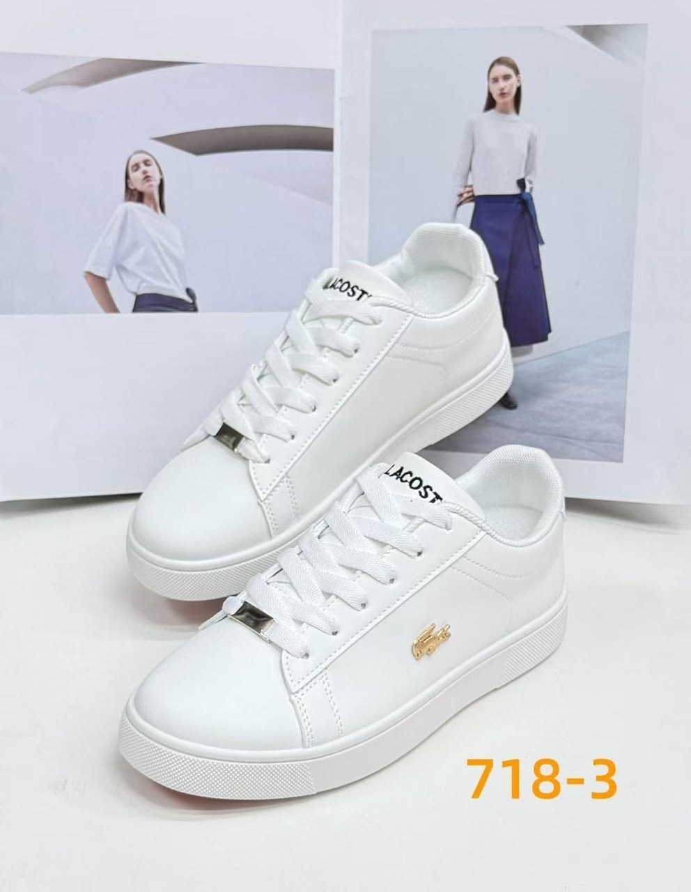 ,кроссовки лакост черные,обуви,кеды lacoste,женская