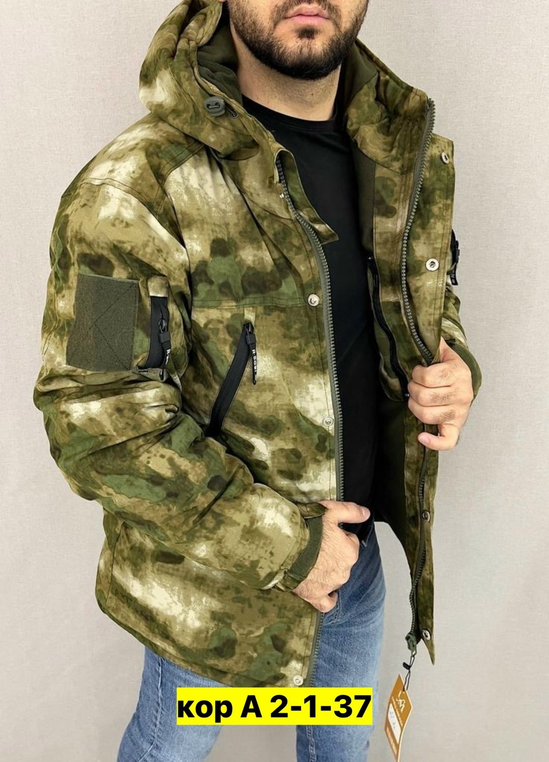 куртка горка,куртка зимняя,толстовка милитари,куртка зимняя рос гвардия мох,куртка