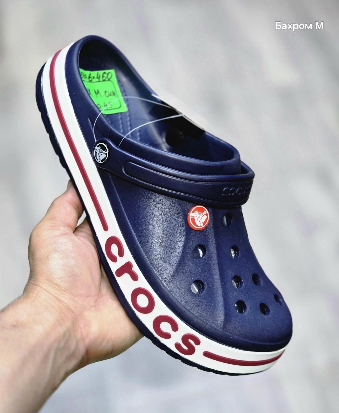 кроксы новая коллекция,crocs bayaband clog 205089,crocs мужские сабо,сабо crocs,кроксы