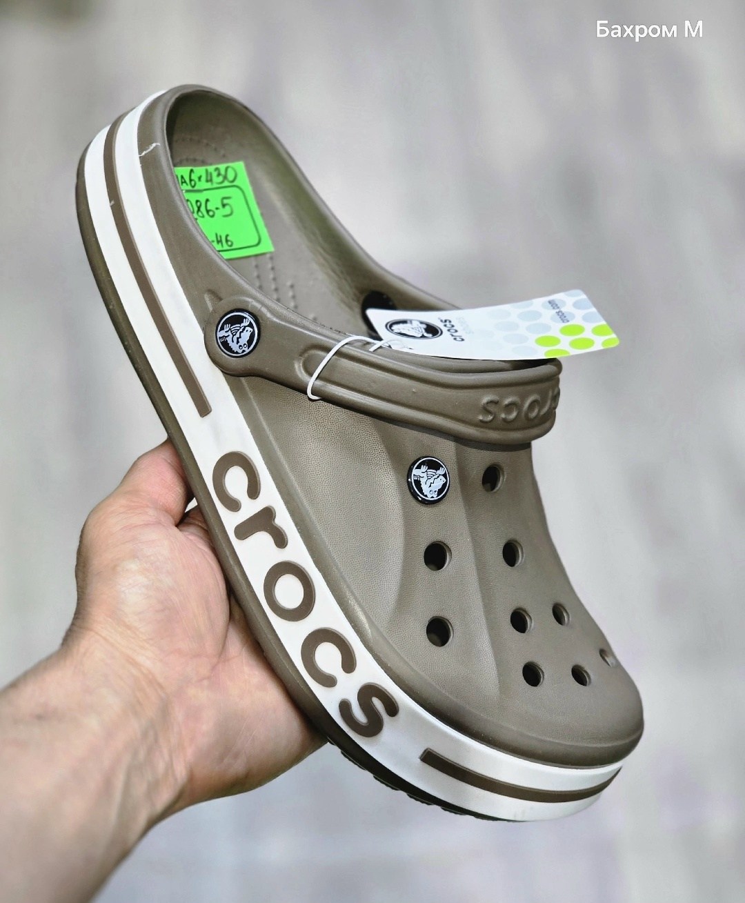 кроксы новая коллекция,crocs bayaband clog 205089,crocs мужские сабо,сабо crocs,кроксы