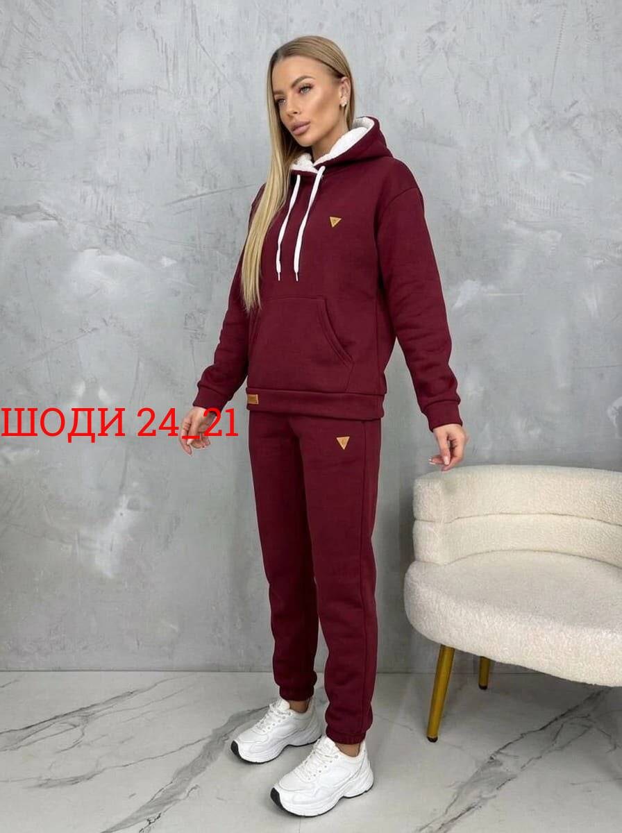 женский костюм на флисе,костюм на флисе,костюм женский,костюм спортивный женский,костюм женский спортивный на флисе