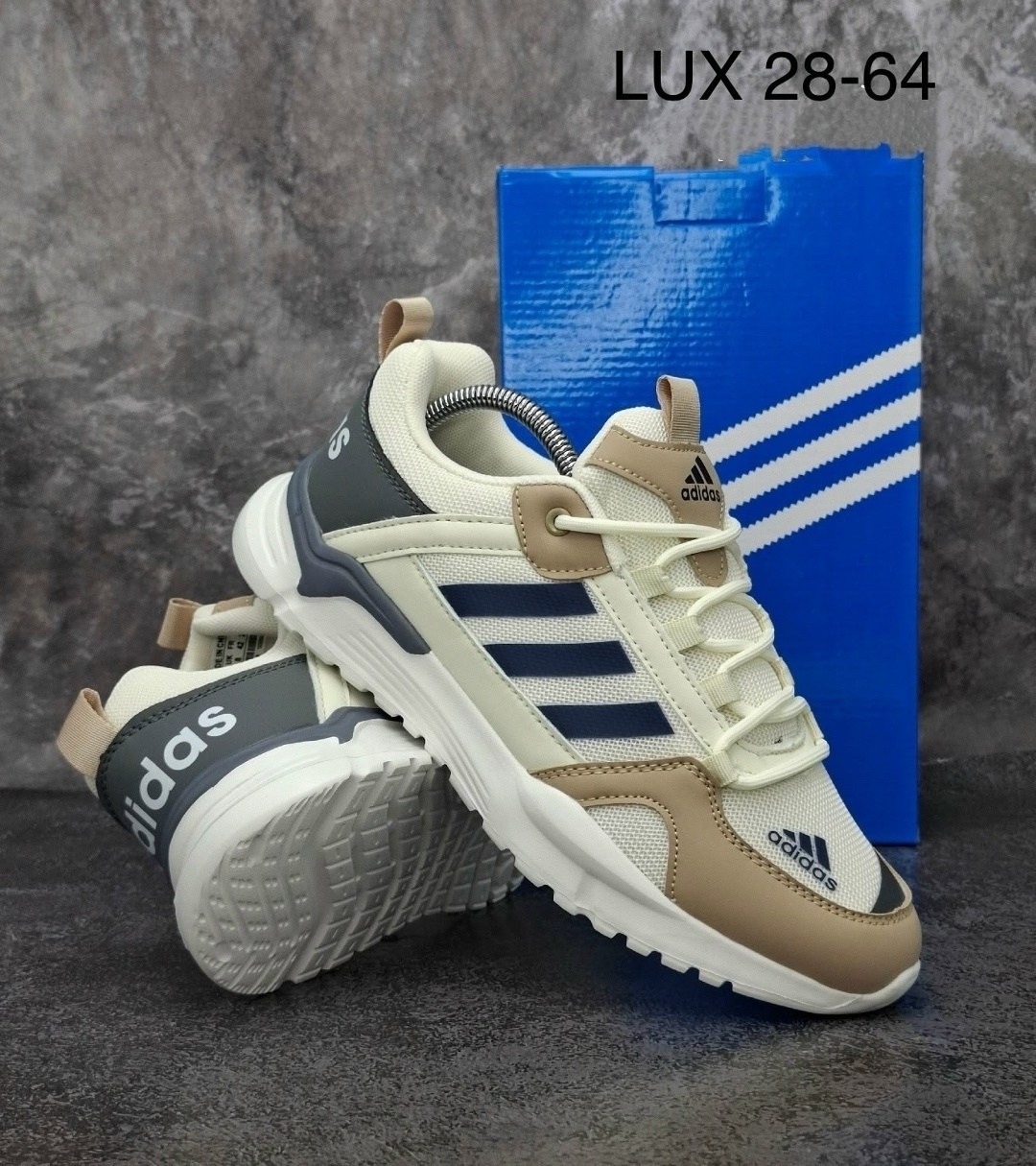 кроссовки мужские adidas,кроссовки adidas,adidas беж мужские кроссовки adidas 225750708,кроссовки мужские adidas летние,adidas кроссовки adidas
