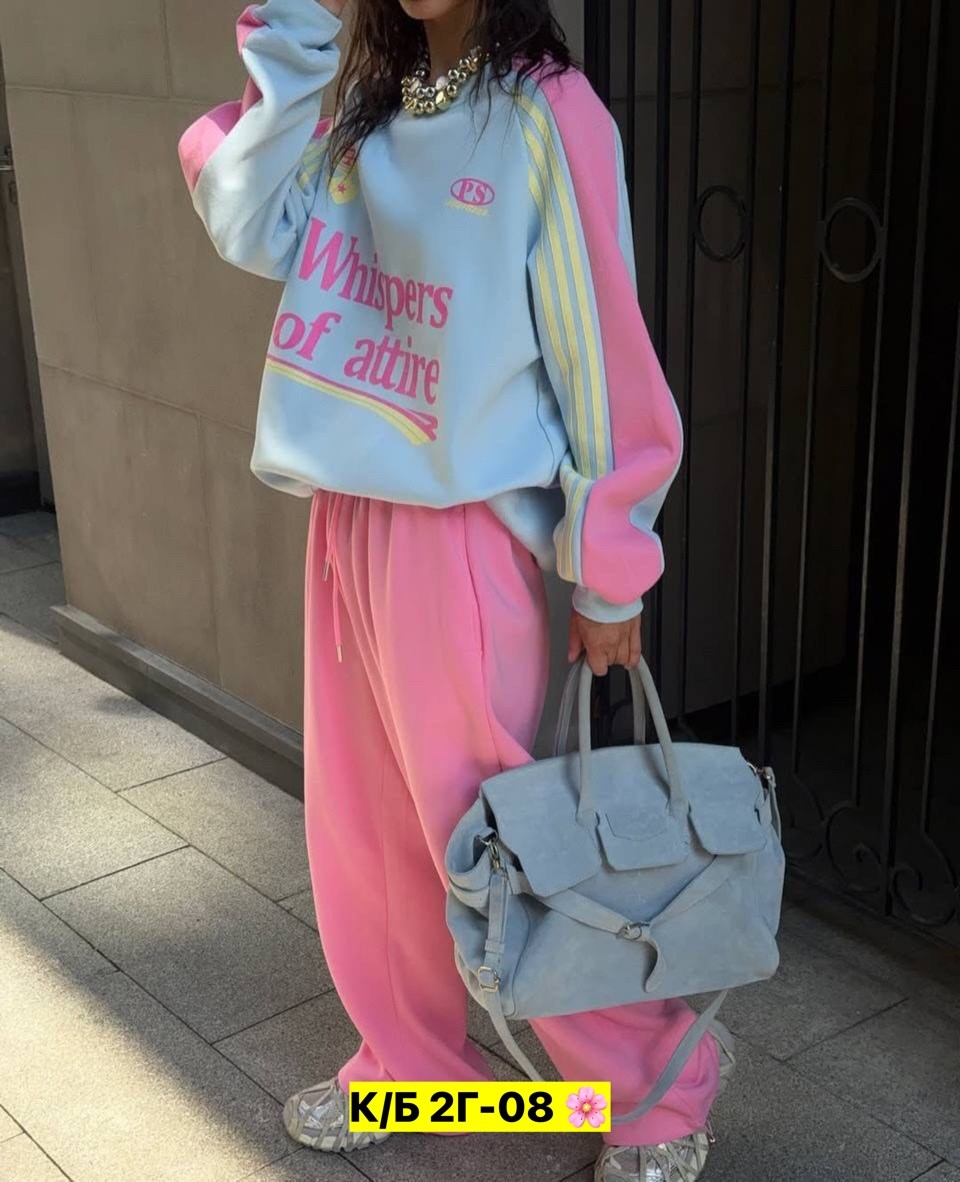 свитшот attire свободного кроя,костюм с кофтой,свитшот attire,оверсайз свитшот