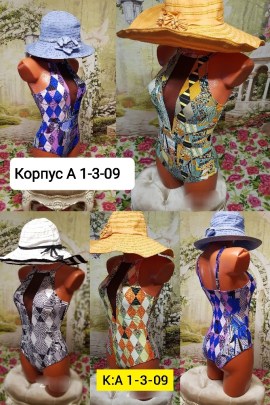 Новый год