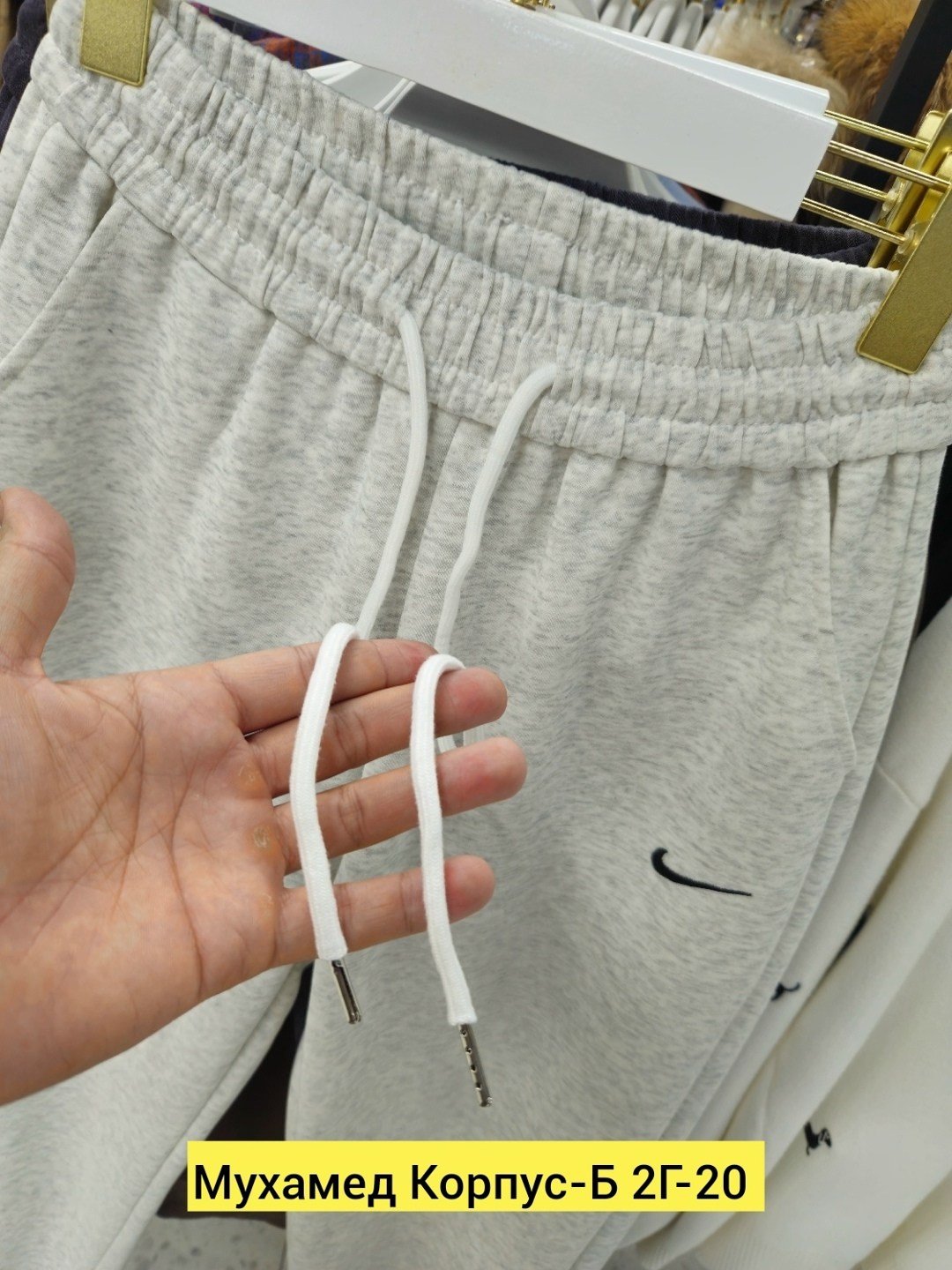 спортивные штаны nike,мужские спортивные брюки,спортивные штаны,спортивные штаны nike мужские,брюки спортивные