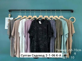Футболка