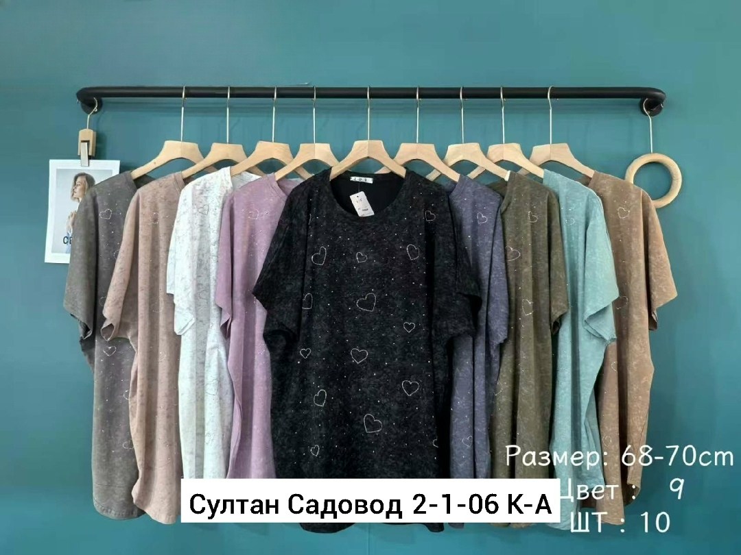 женская кофта,,одежд,женская футболка,женские костюмы
