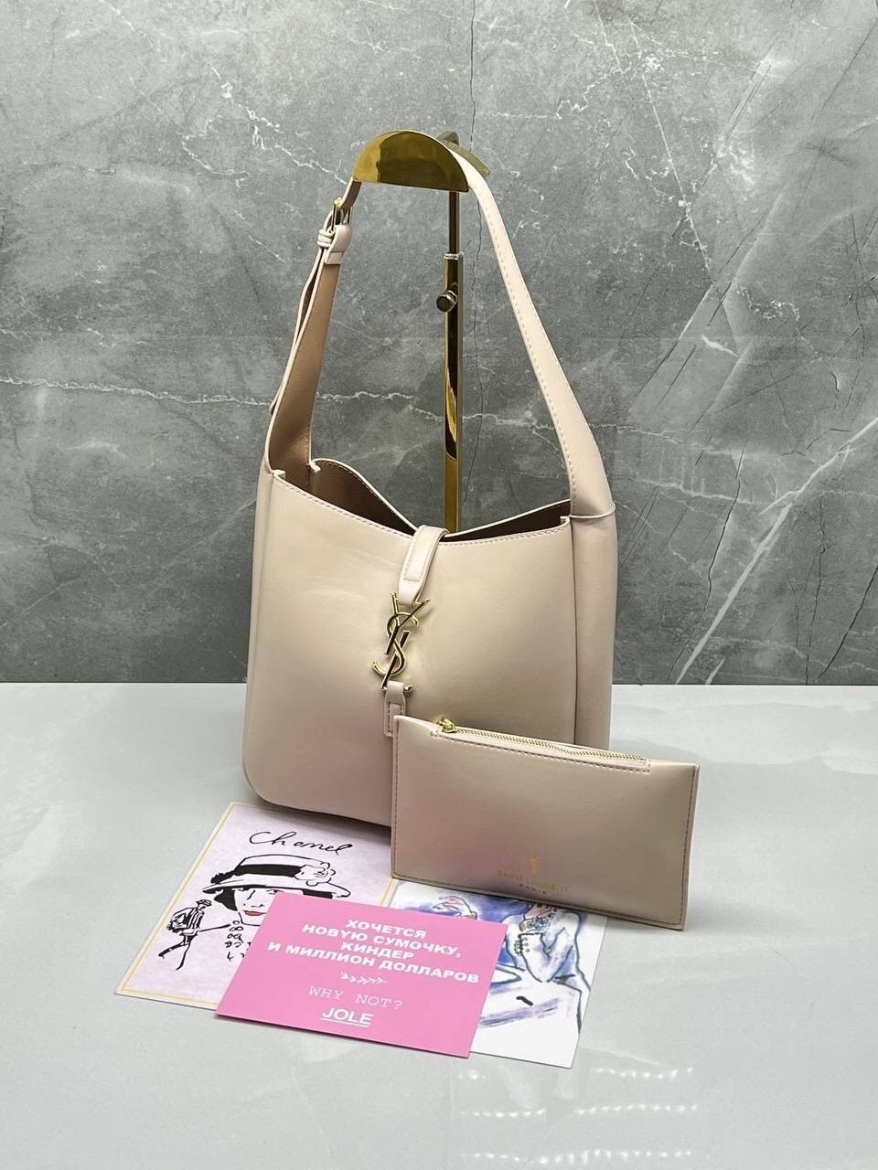 сумка ysl,сумка женская ysl,сумка yves saint laurent,сумка,стильная сумка