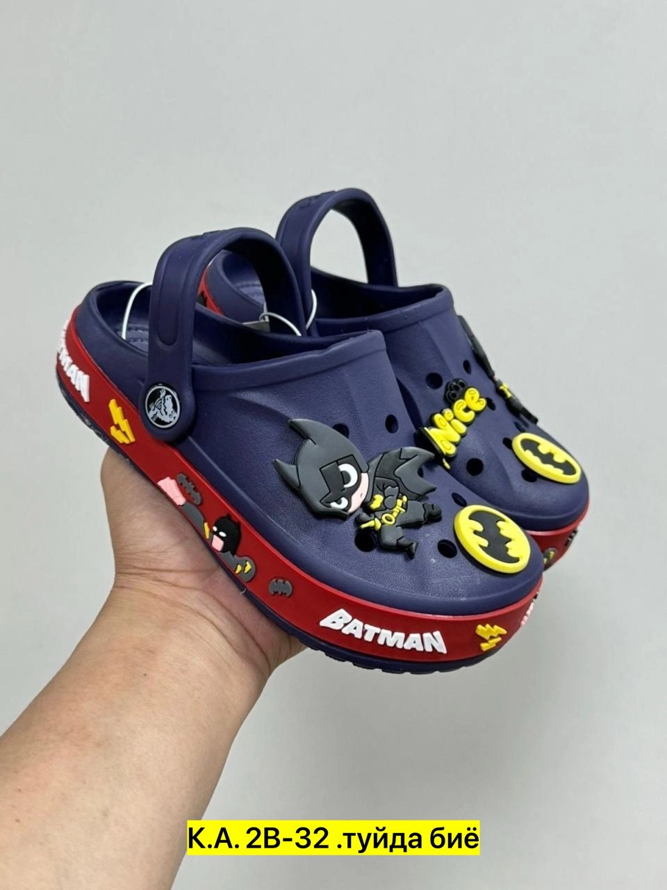 крокс бэтмен,,crocs batman мужские,кроксы бэтмен,детские шлепанцы