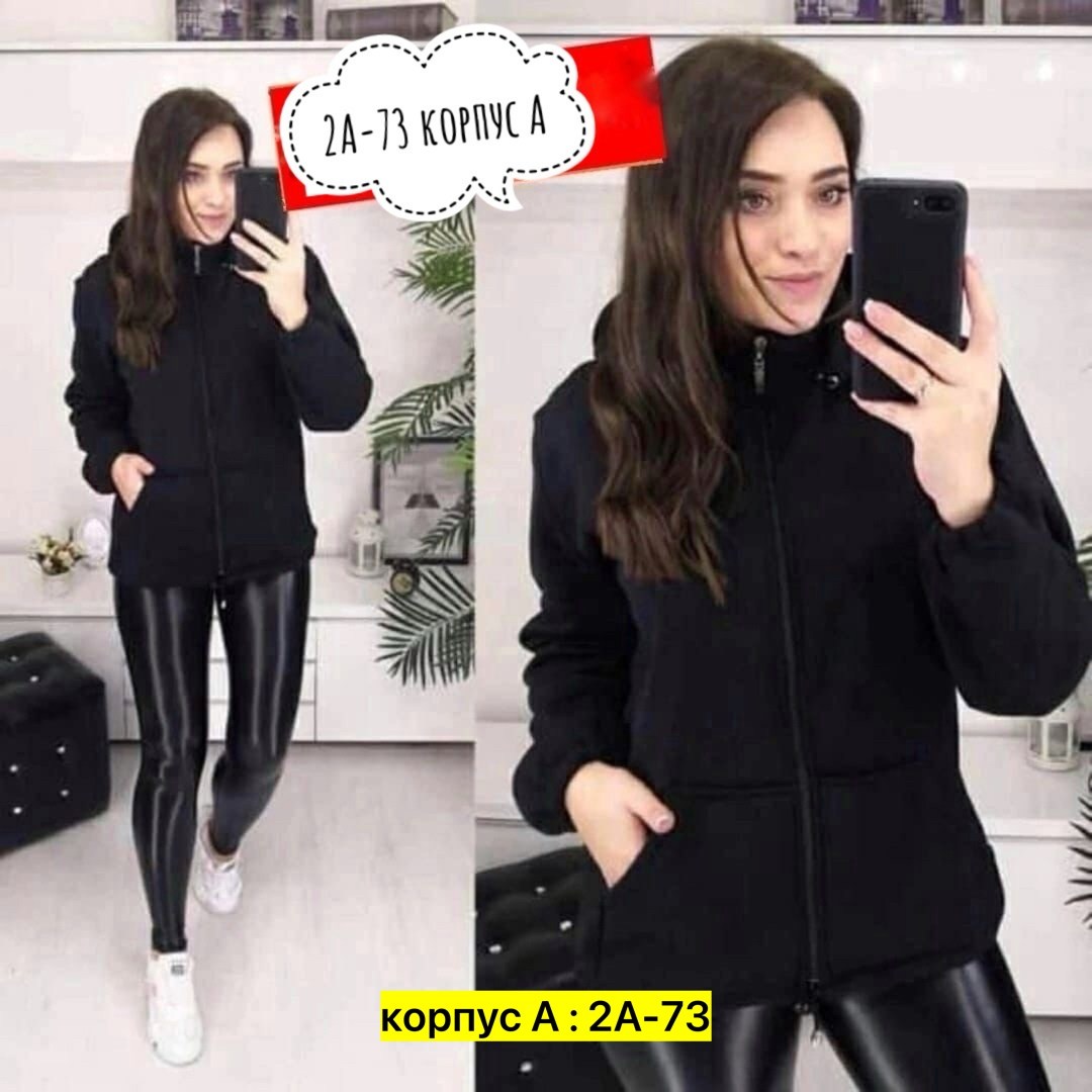толстовка женская,толстовка на флисе женская,толстовки на флисе женские ,кофта на флисе,толстовка флис