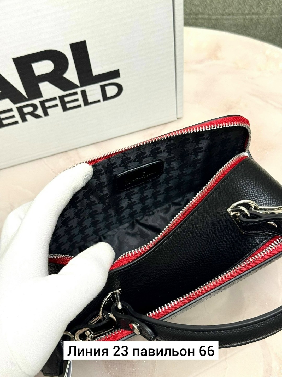 сумка karl lagerfeld,сумка женская karl lagerfeld,сумка karl lagerfeld оригинал,сумка на плечо karl lagerfeld,белая сумка karl lagerfeld