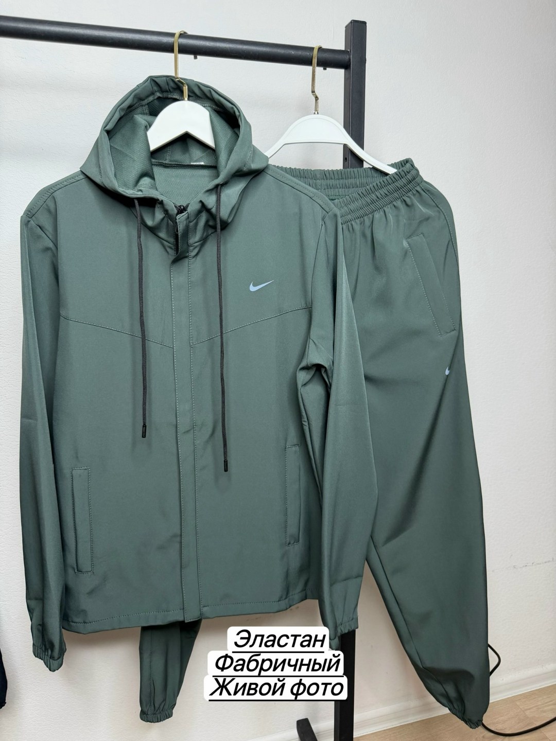 спортивный костюм nike мужской,мужской спортивный костюм,спортивный костюм,спортивный костюм плащевка,спортивные костюмы nike