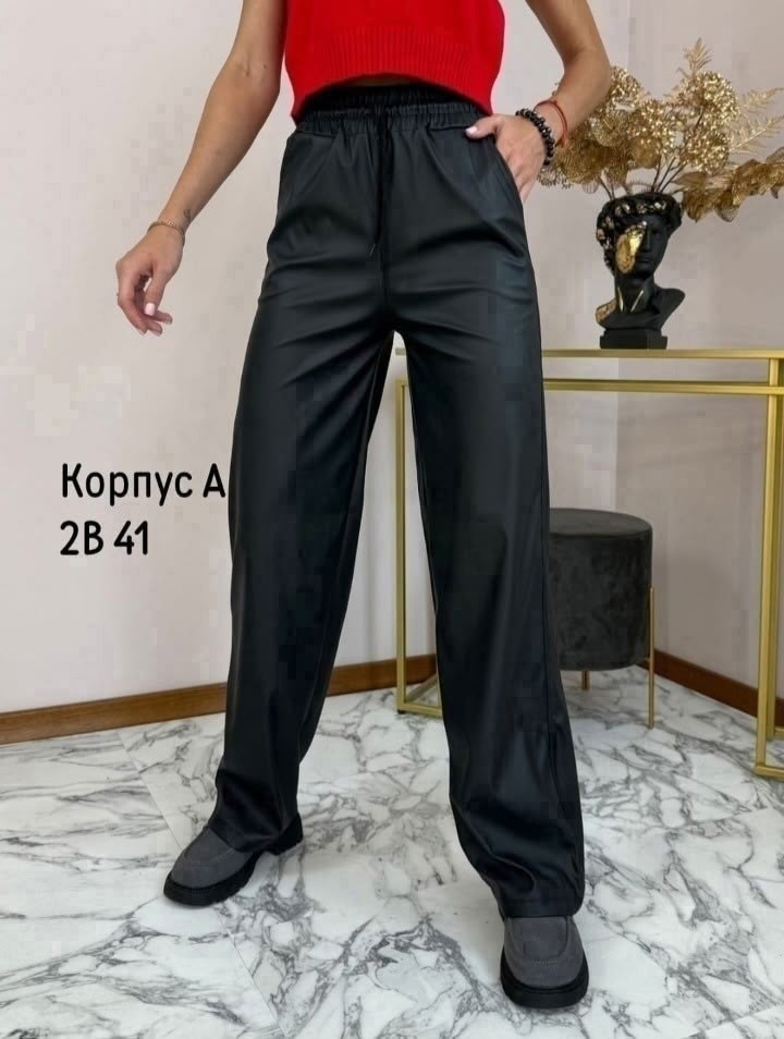 широкие брюки,женские брюки,брюки женские из экокожи,штаны женские,широкие брюки палаццо из 100% экокожи