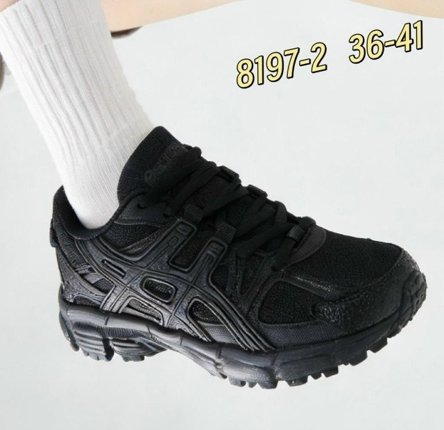 кроссовки asics gel-kahana 8,кроссовки asics gel kahana 8 gore tex,кроссовки asics,кроссовки мужские asics gel kahana 8,кроссовки asics gel kahana 8 black /grey