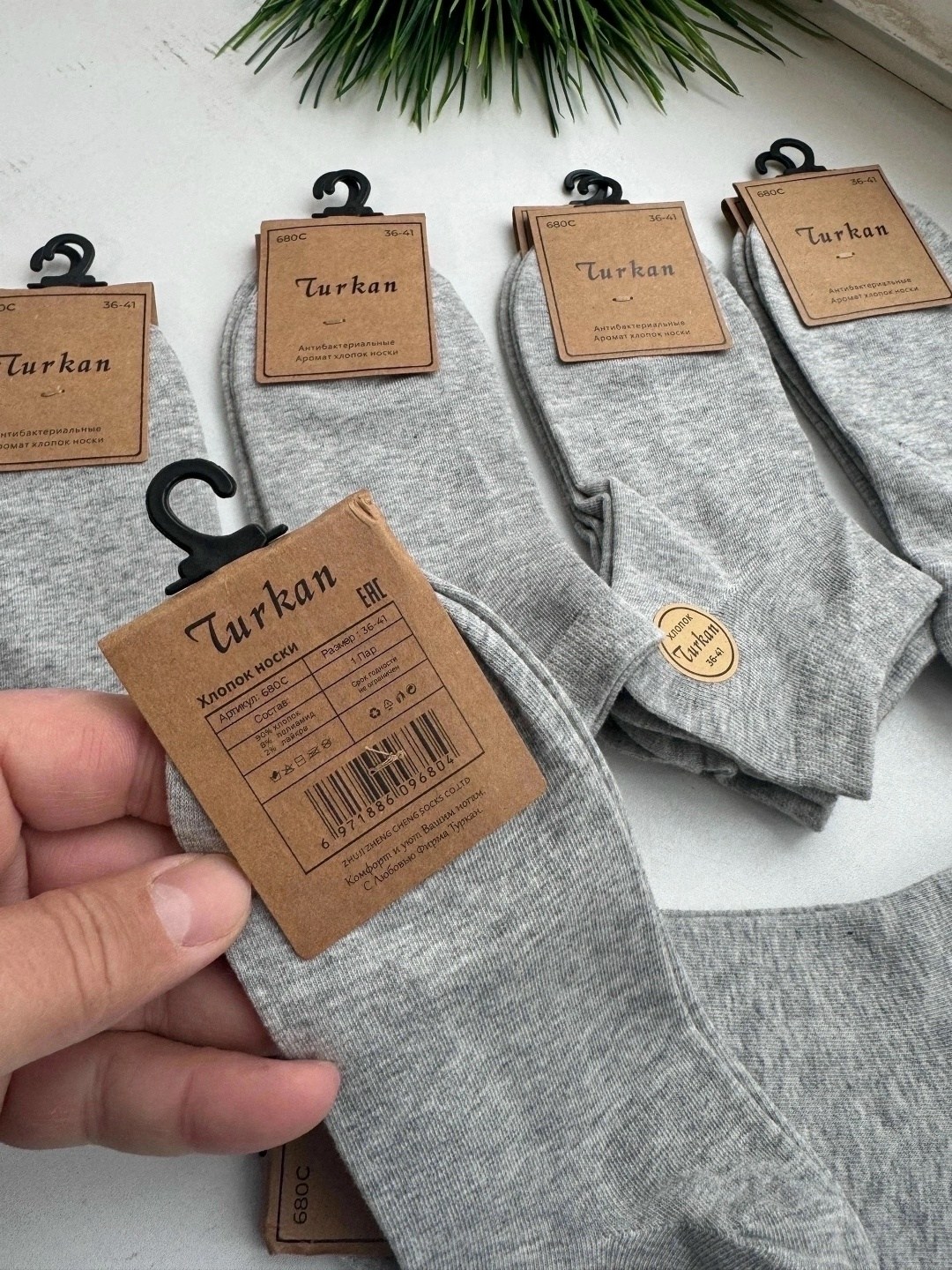 носки turkan женские 10 пар,носки комплект,носки женские,мужские носки комплект,мужские носки