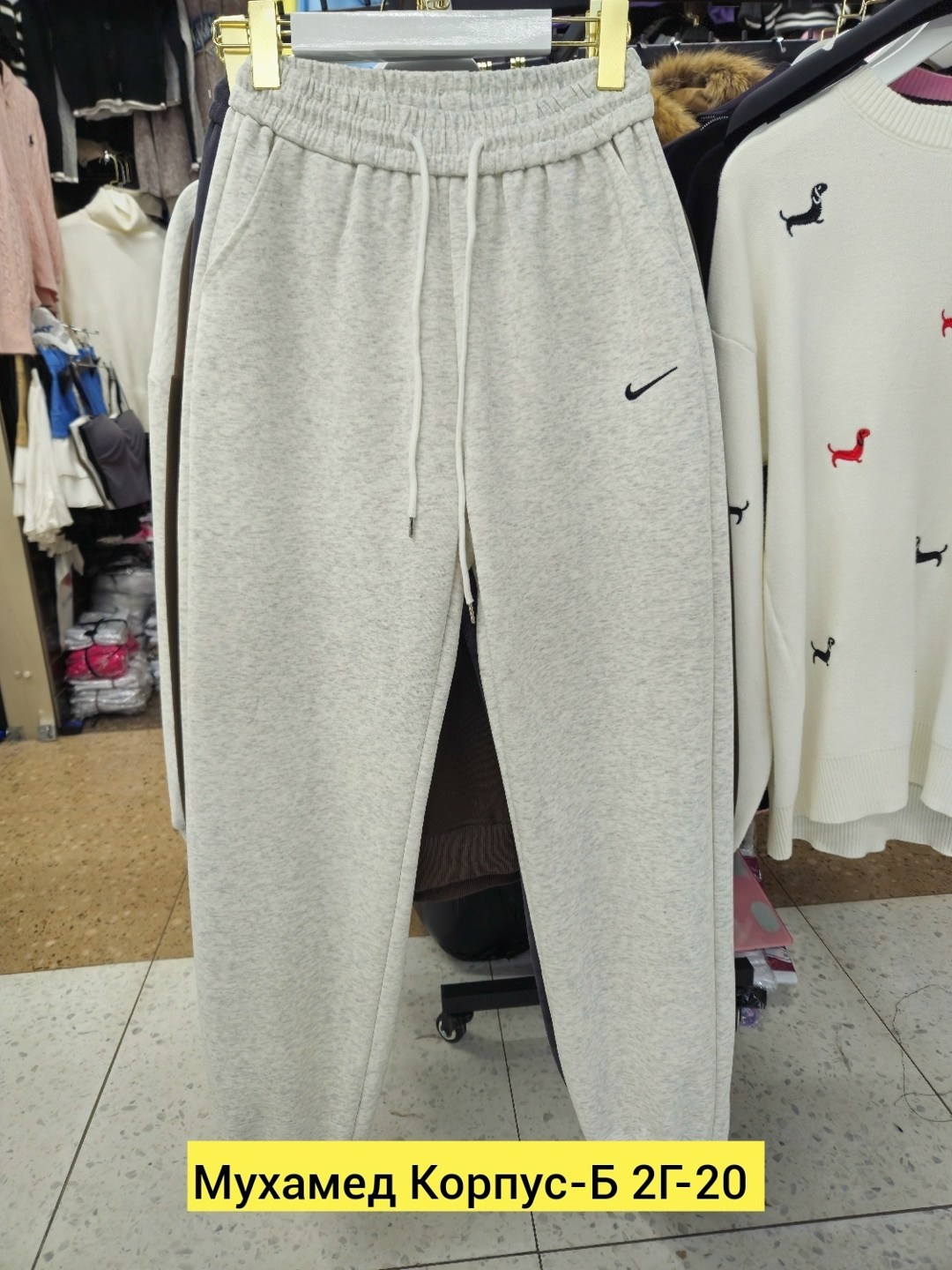 спортивные штаны nike,мужские спортивные брюки,спортивные штаны,спортивные штаны nike мужские,брюки спортивные