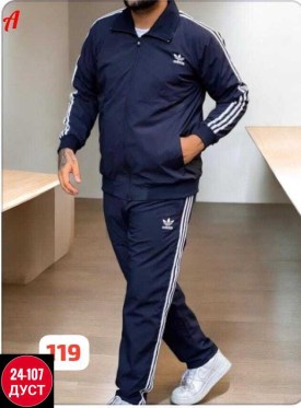 Костюм