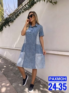 Платье