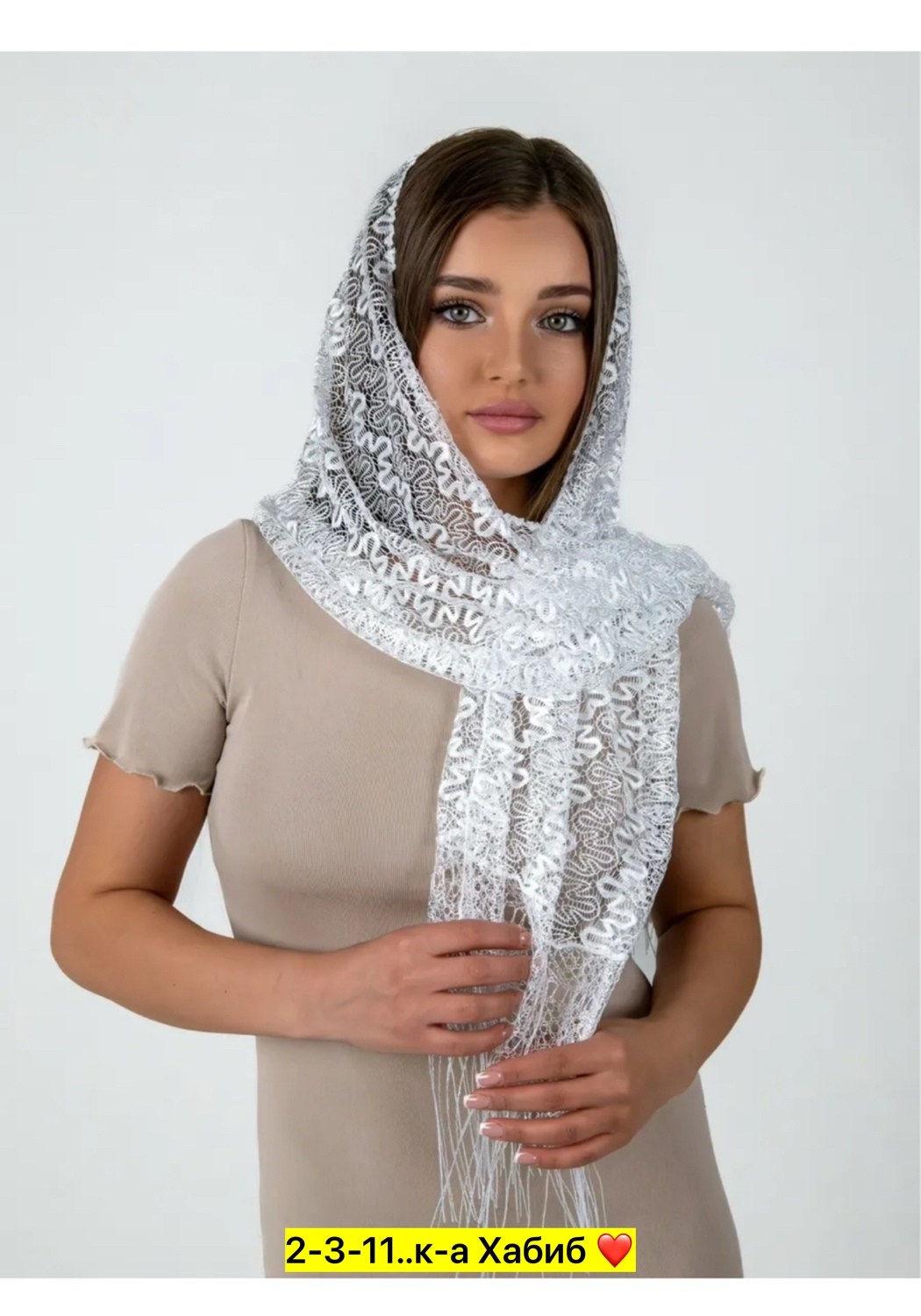 кружевная косынка,платки церковный,косынка женская,платок для храма,кружевной платок