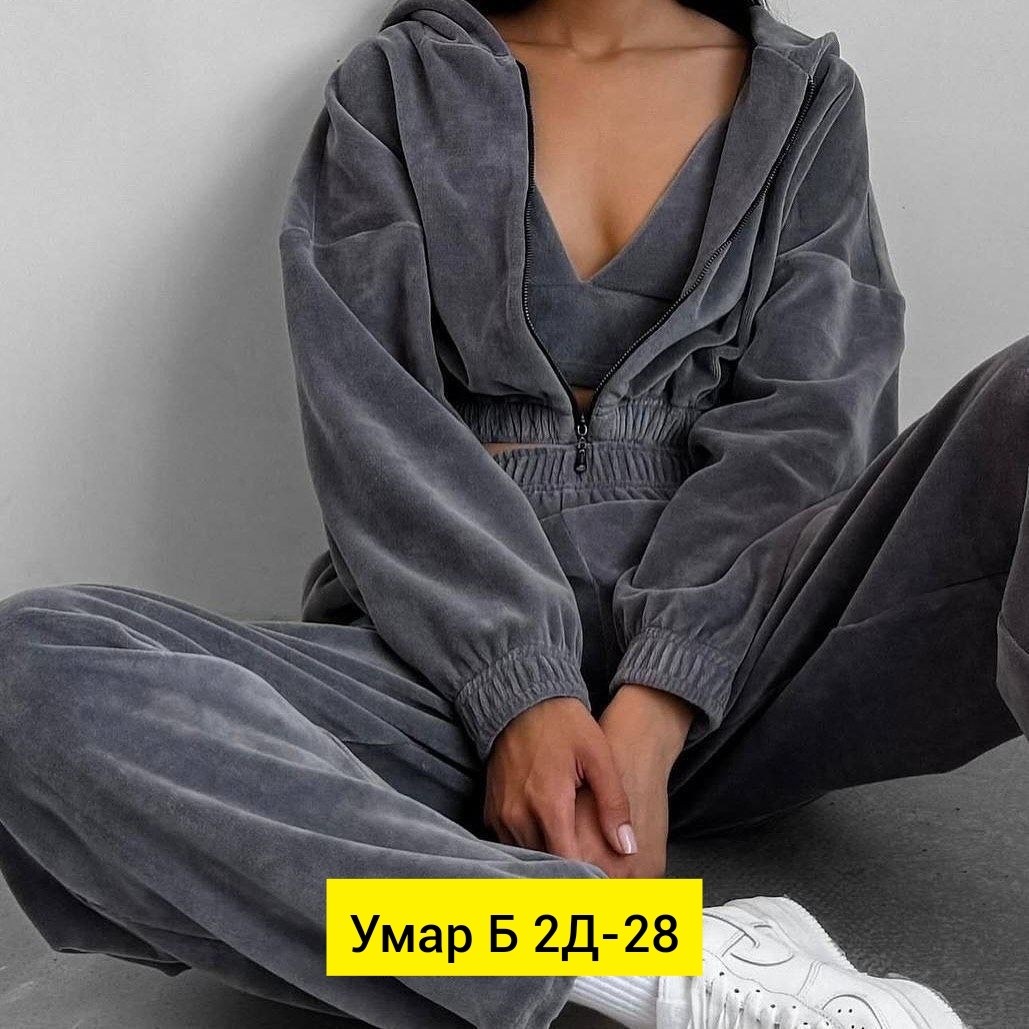 велюровый костюм тройка,спортивные костюмы женские,велюровый костюм женский,розовый костюм женский,костюм велюровый