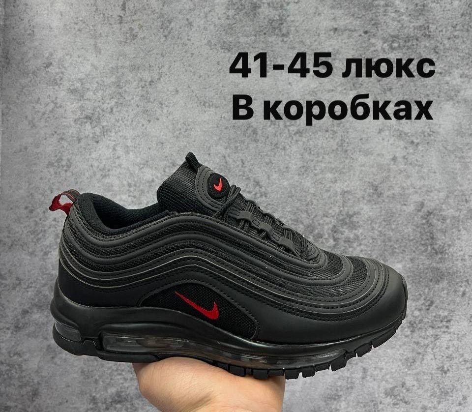 кроссовки,nike air max 97,nike air max 97 white,кроссовки nike air max 97,nike air max
