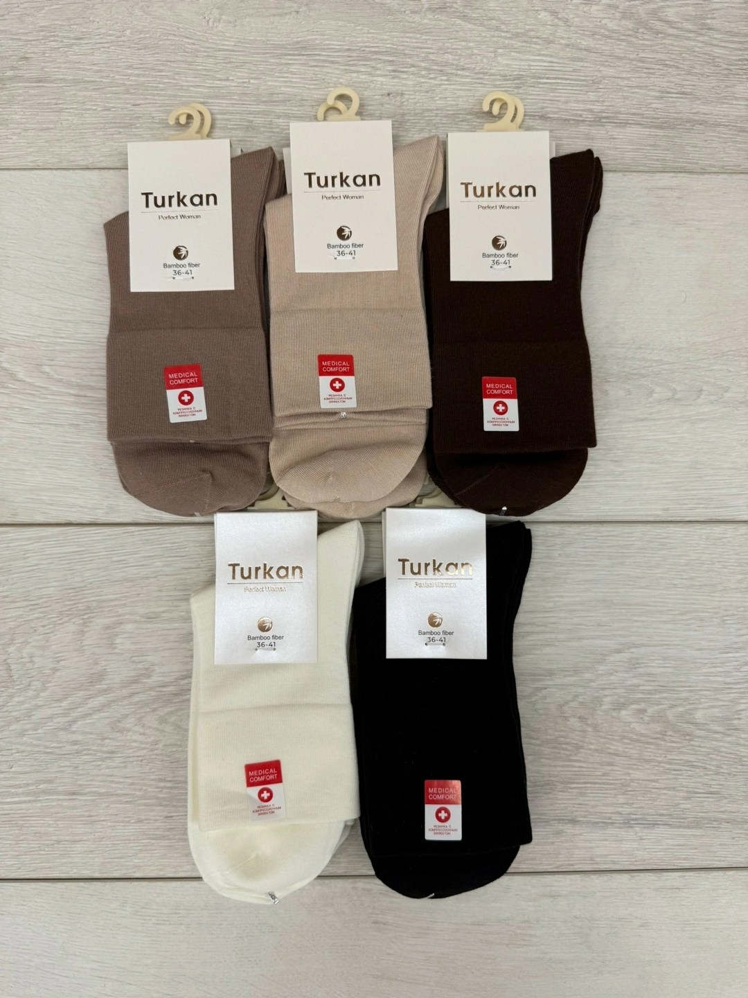 носки женские 10 пар,женские носки,носки женские turkan,носки комплект,женские носки набор 5 пар