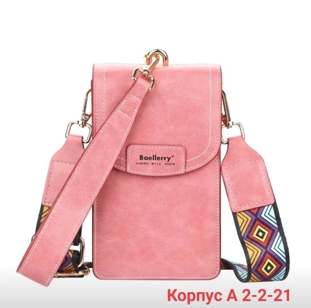 клатч женский baellerry,сумка-кошелек baellerry forever new,женский клатч baellerry forever,сумка клатч baellerry повседневная,сумка клатч baellerry