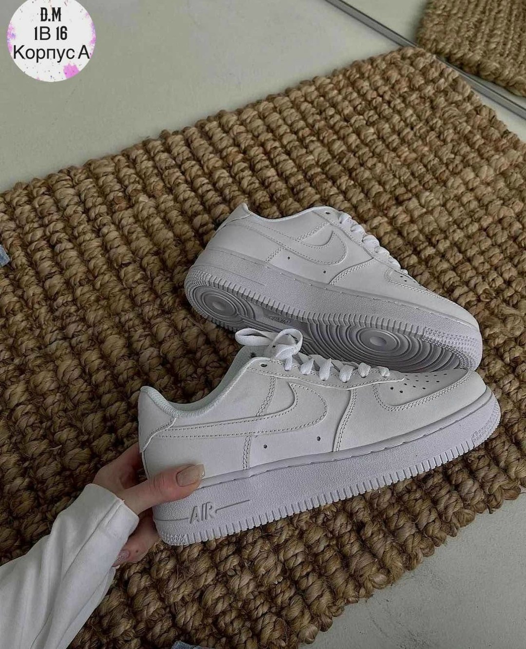 кросcовки nike air force 1,форсы кроссовки nike air force,кроссовки nike air force 1 форсы белые кеды,найк аир форс 1,кроссовки nike air force 1 белые