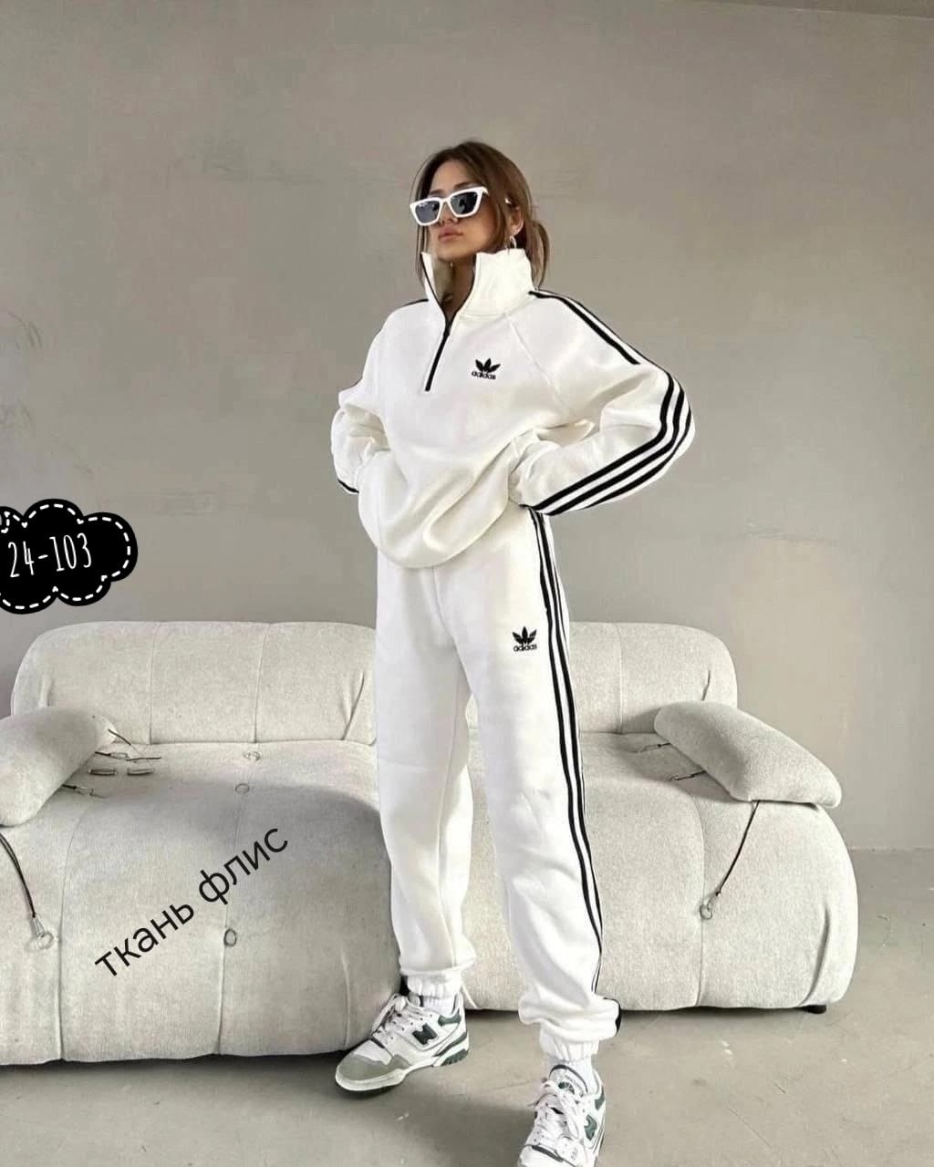 женский спортивный костюм adidas,женский спортивный костюм adidas арт. 11668399,костюм спортивный женский adidas арт. 11449186,костюм адидас женский арт. 9581313,спортивный костюм
