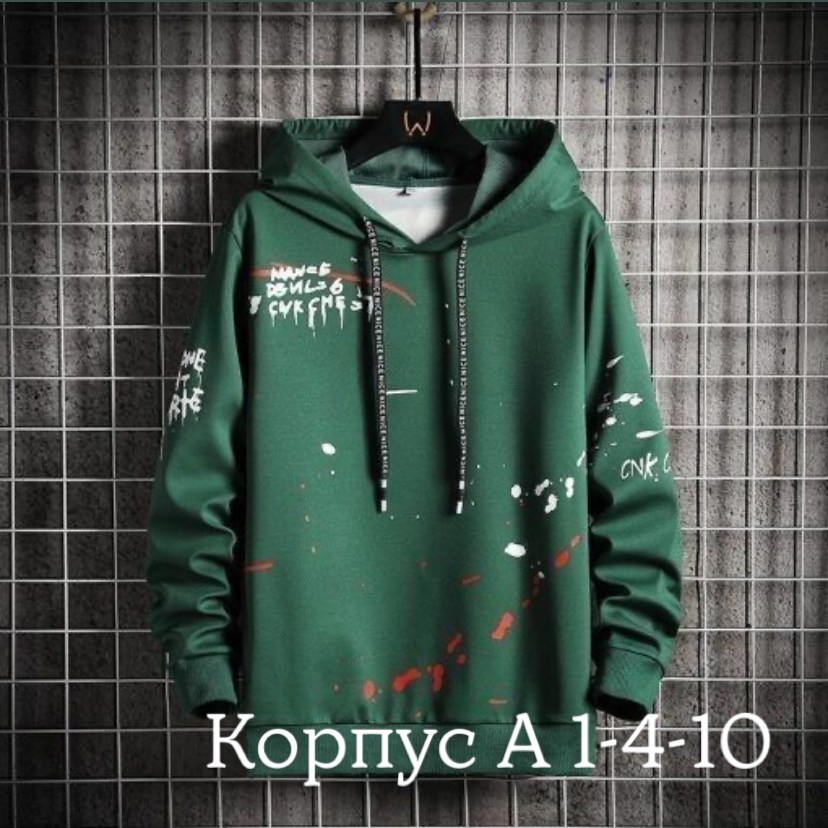мужской свитер с капюшоном,мужская толстовка с капюшоном,мужская толстовка,одежда толстовка,толстовка в стиле