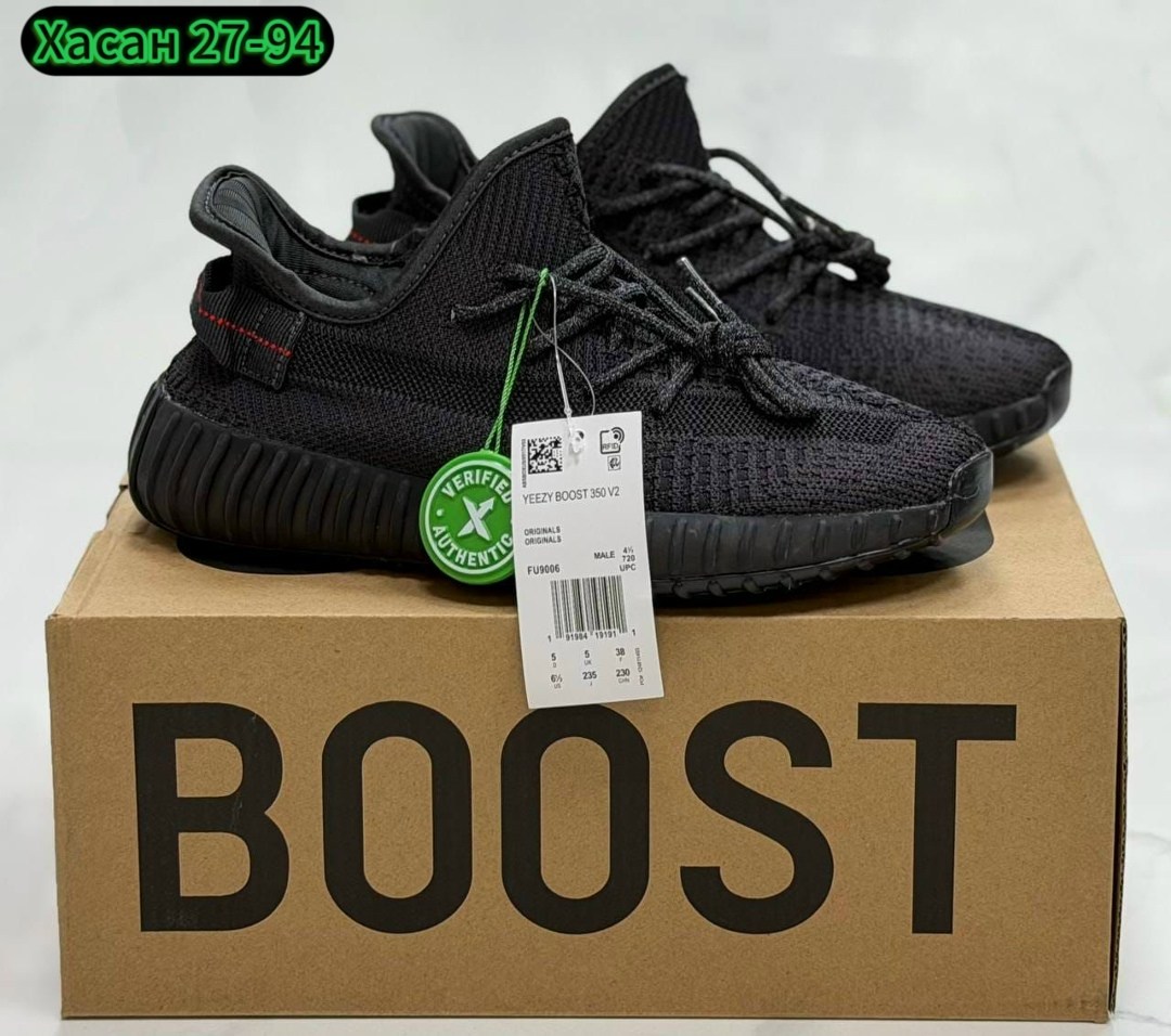 кроссовки adidas yeezy boost 350,adidas yeezy boost 350 v 2,adidas yeezy boost 350,кроссовки адидас изи буст 350,кроссовки адидас изи буст 350 оригинал