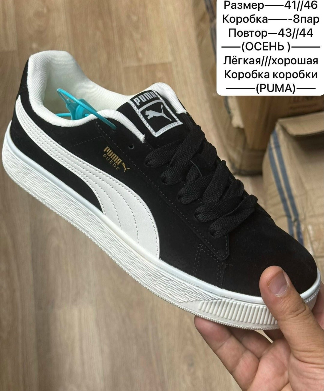 кроссовки puma,puma suede classic,puma suede,puma suede green,кроссовки puma puma