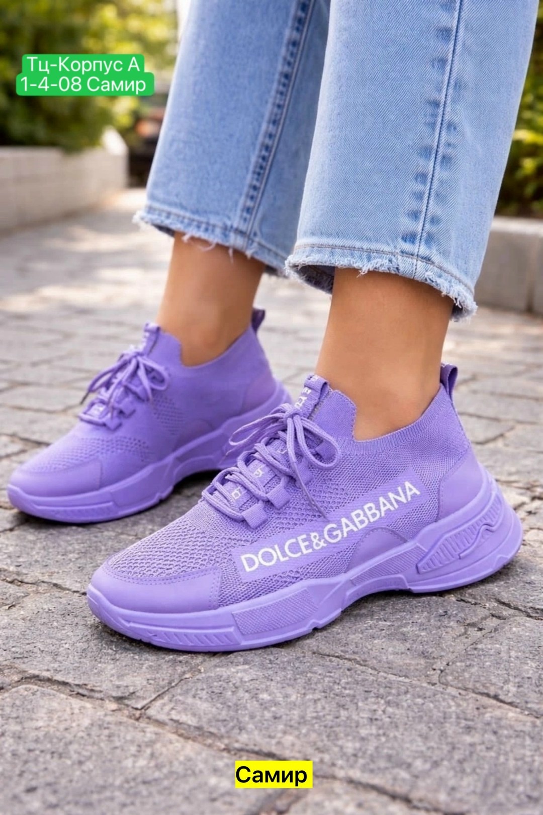 кроссовки,dolce & gabbana кроссовки,мужские кроссовки,спортивная ,кроссовка