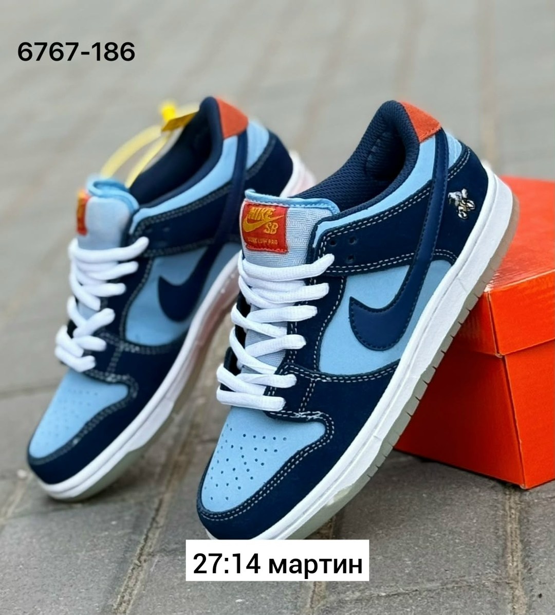 кроссовки nike sb dunk low,кроссовки nike dunk sb,кроссовки премиум,,кроссовки nike sb dunk low pro