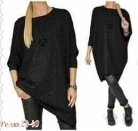 Туника