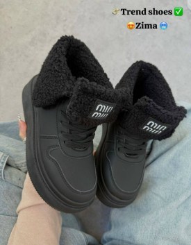 Дутики