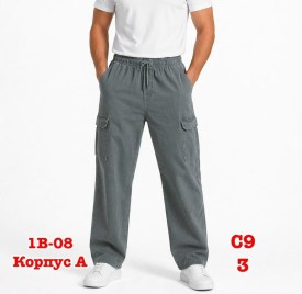 Брюки