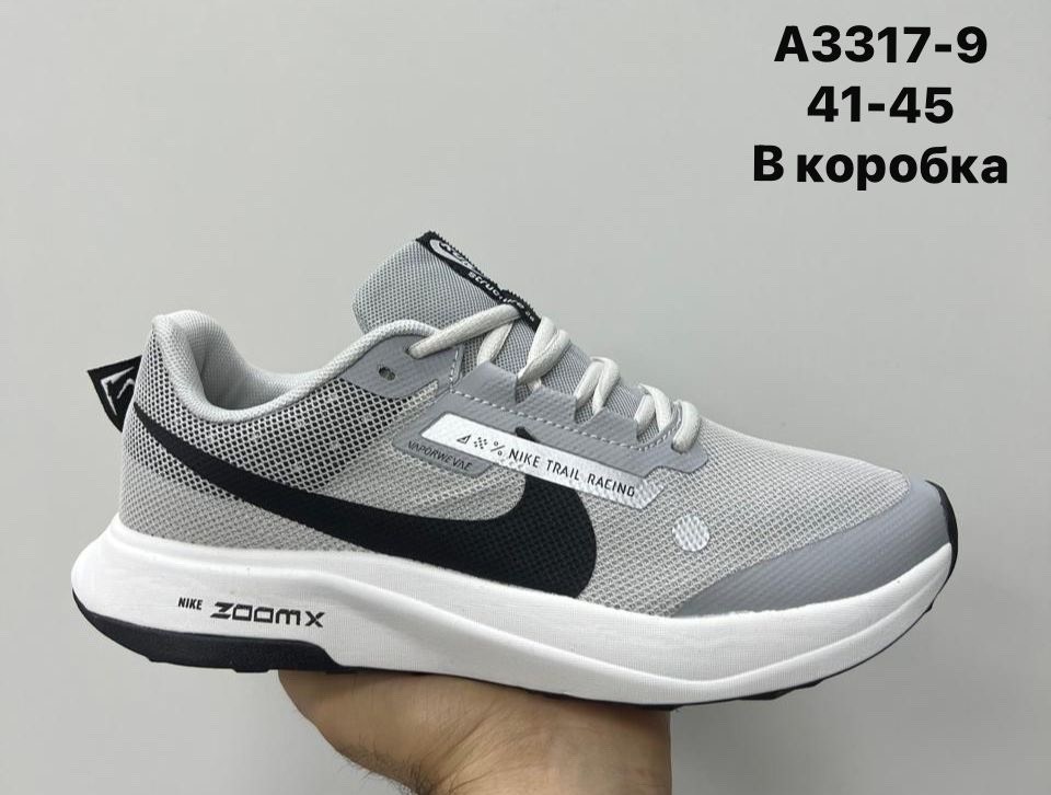 кроссовки,кроссовки nike,кроссовки оригинальные,мужские кроссовки,кроссовка мужской