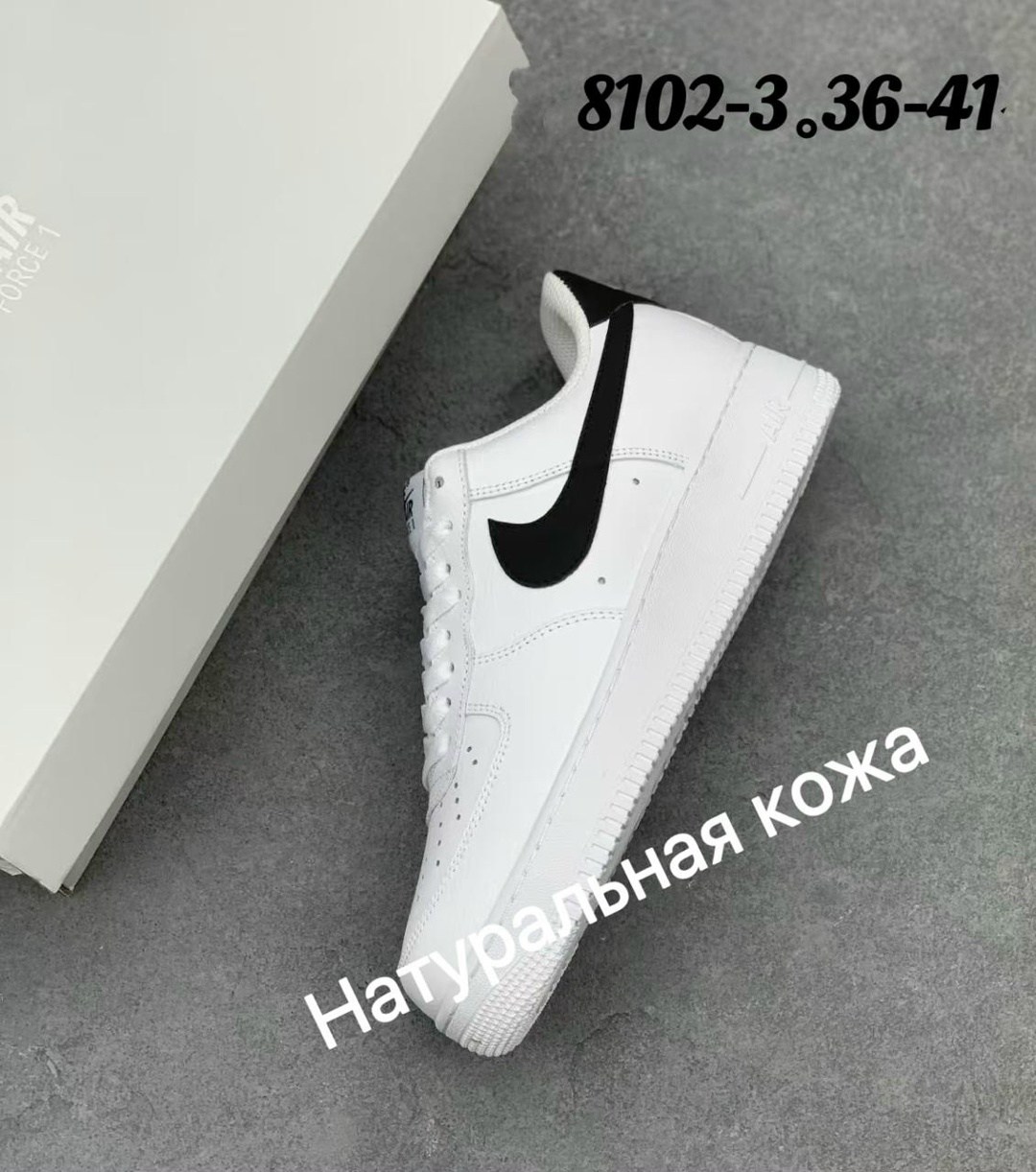 кроссовки,кросcовки nike air force 1,nike air force 1 low black,мужские кроссовки nike air force 1 low,nike air force 1