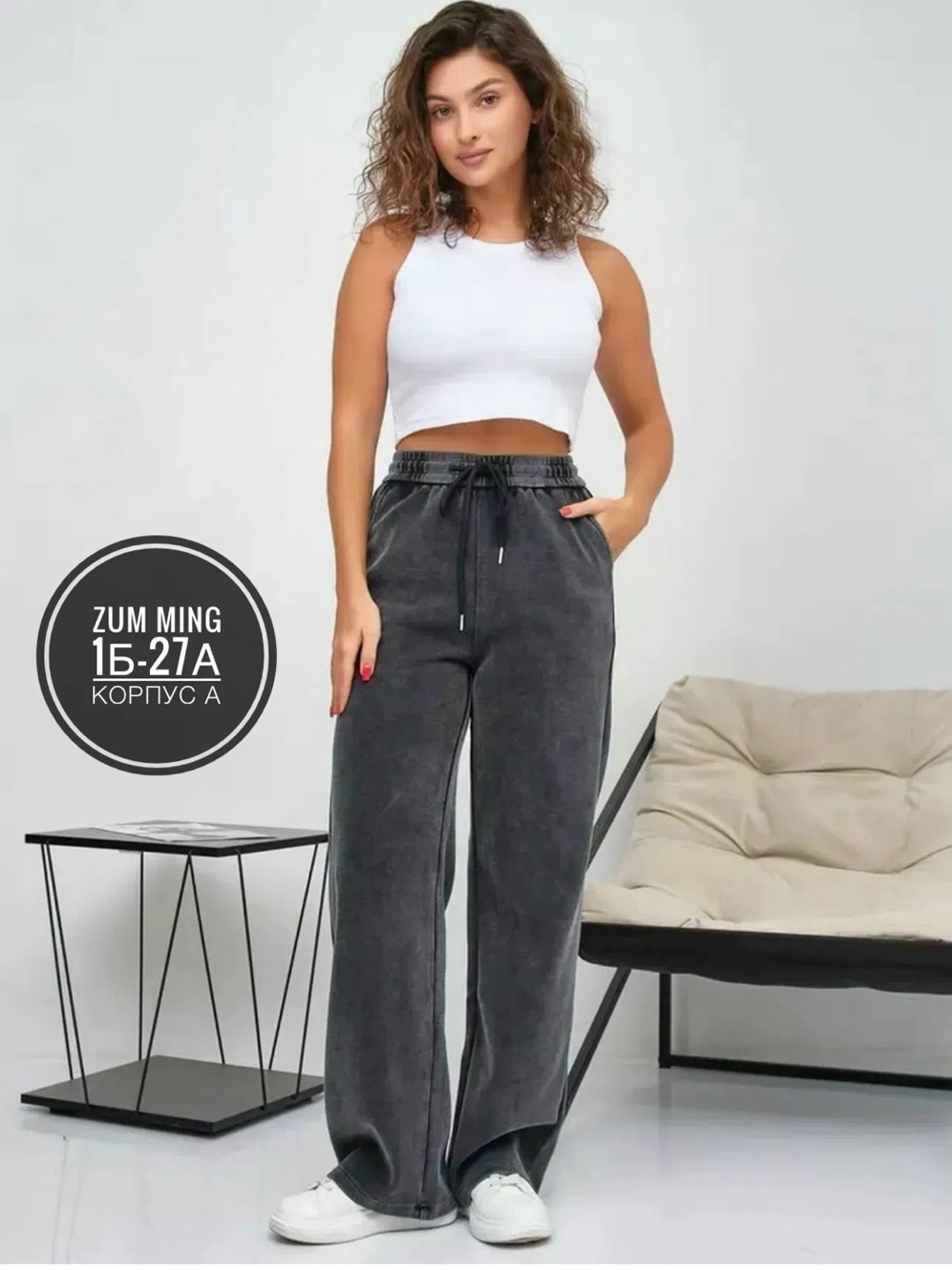женские джинсы и брюки,брюки спортивные женская,джинсы брюки,штаны варенка,женские брюки