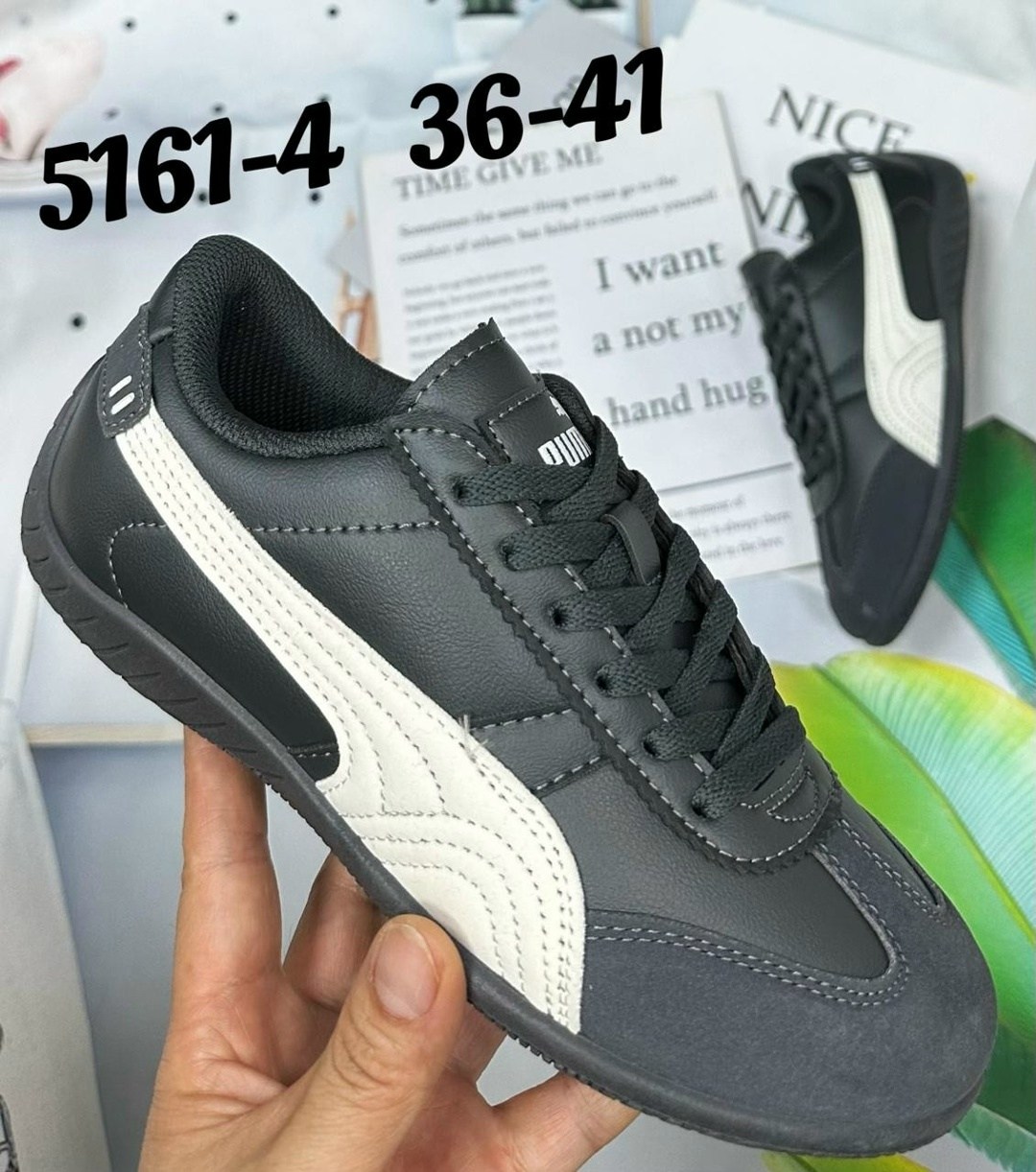 ,женские кроссовки,мужские кроссовки puma,кроссовки puma,мужские кроссовки