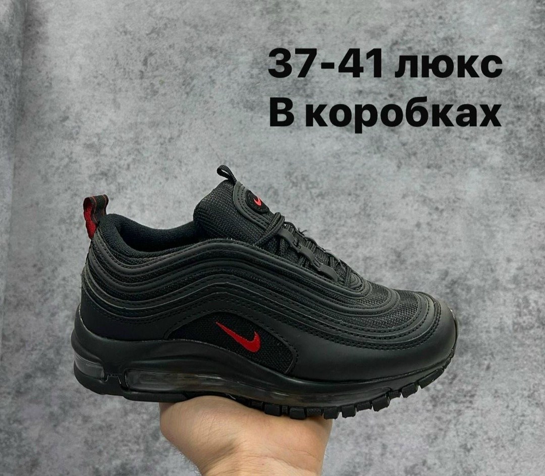 кроссовки,nike air max 97,кроссовки nike air max 97,nike air max 97 white,nike air max