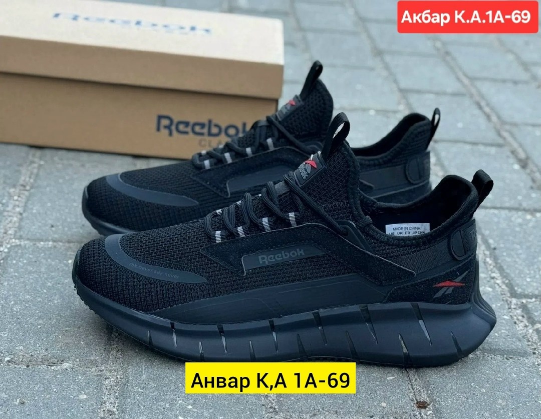 кроссовки,мужские кроссовки reebok,кроссовки reebok,мужские кроссовки,кроссовка мужской