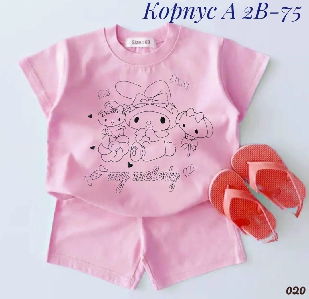 детские костюмы,комплект одежды,детский костюм,футболки комплект,костюм для девочек