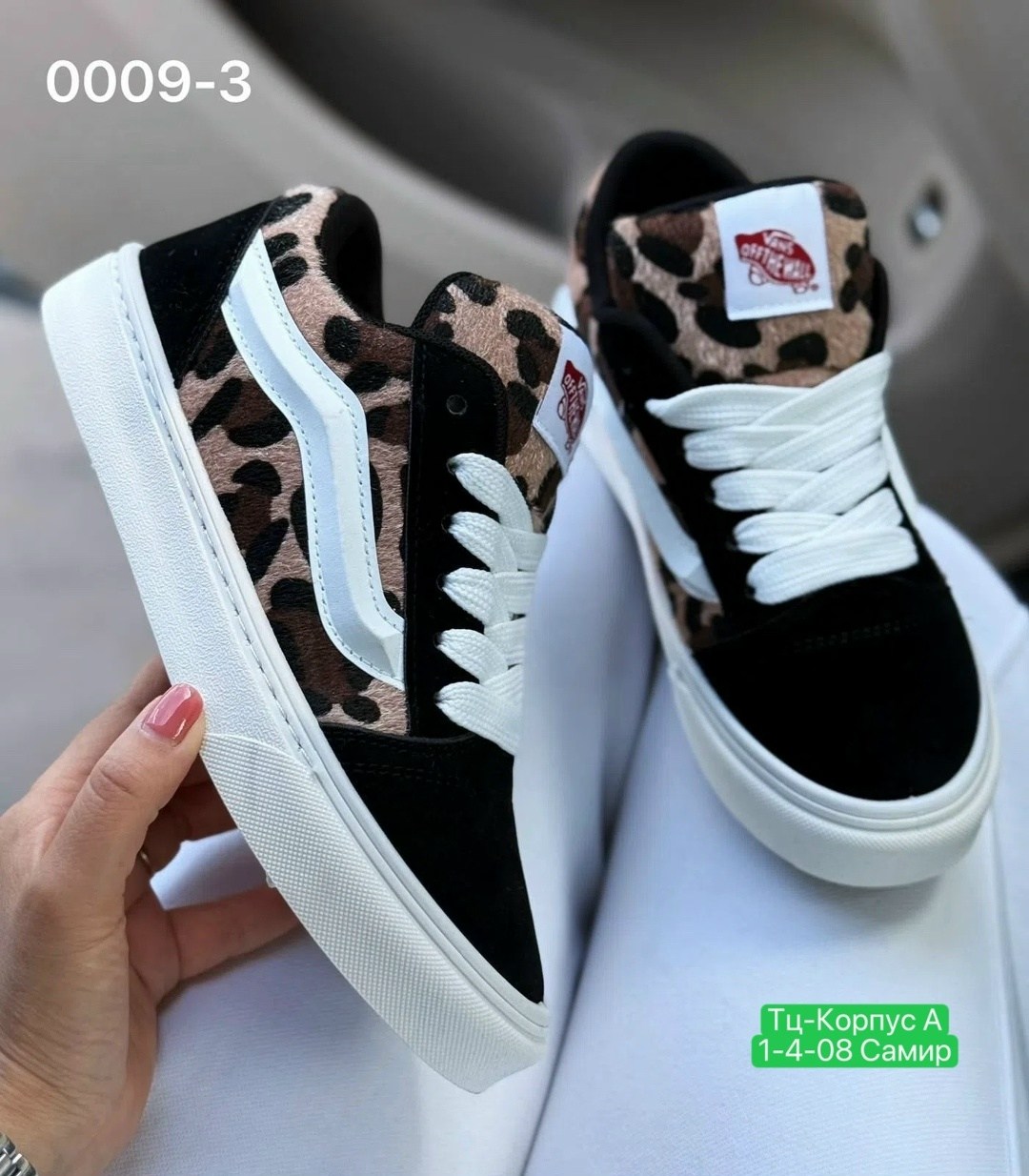 , женская,кеды vans,обуви,женские кроссовки